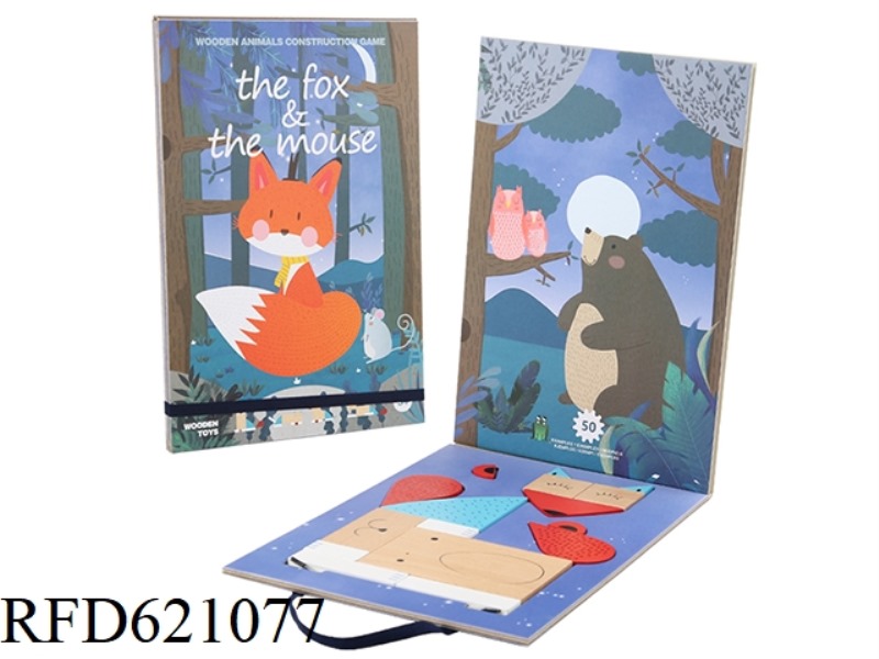 CREATIVE WOODEN FOX PUZZLE