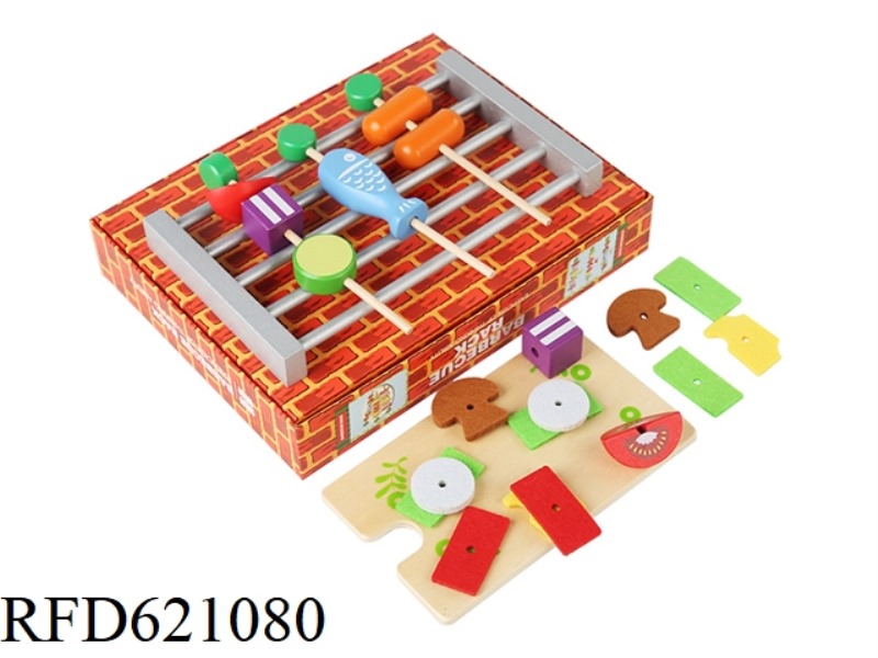 WOODEN HOUSE GRILL SET