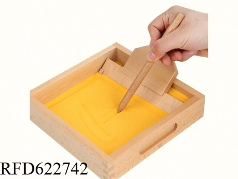 SCRATCHING SANDBOX