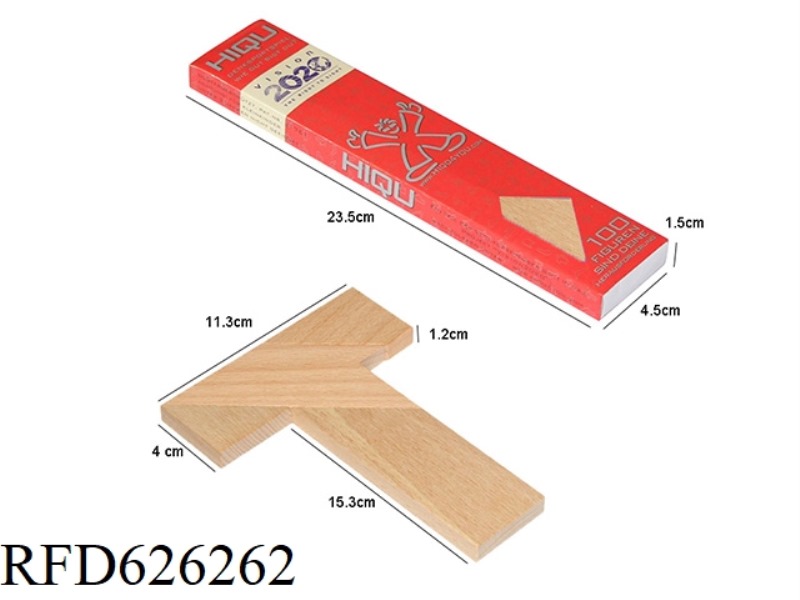 WOOD BEECH VARIABLE T FANS FOUR QIAO BOARD