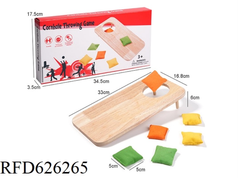 WOODEN BEANBAG THROWING BOARD