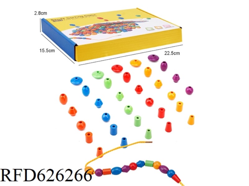 108PCS WOODEN BEADED SET