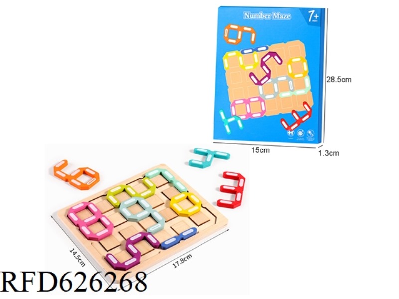 WOODEN NUMBER MAZE