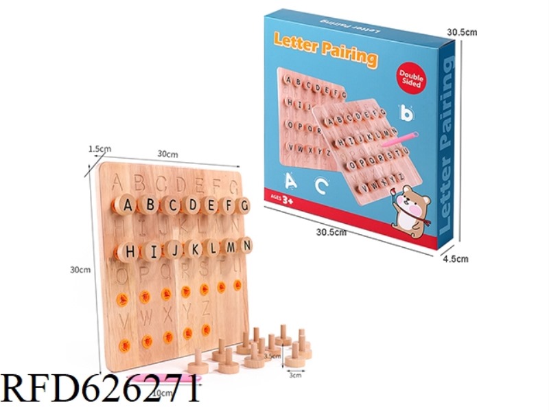 WOODEN LETTER PEN CONTROL PRACTICE PAIRING