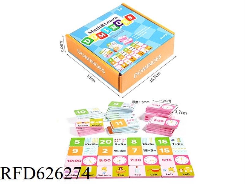 WOODEN DOMINO 4 IN 1(56PCS)