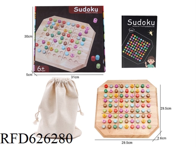 WOODEN SUDOKU BRAIN GAME