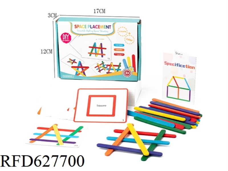 WOODEN RAINBOW STICK DIY LOGIC PUZZLE