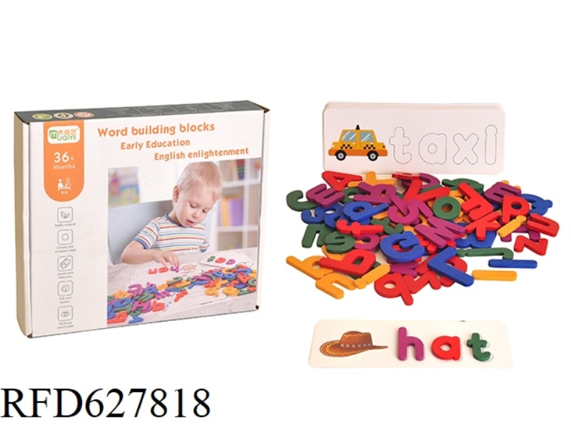 ALPHABET PUZZLE GAME