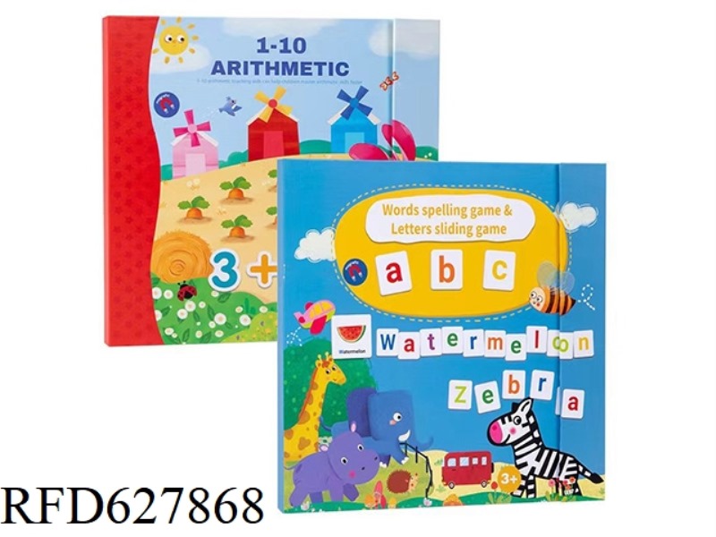 MAGNETIC DIGITAL LEARNING BOOK