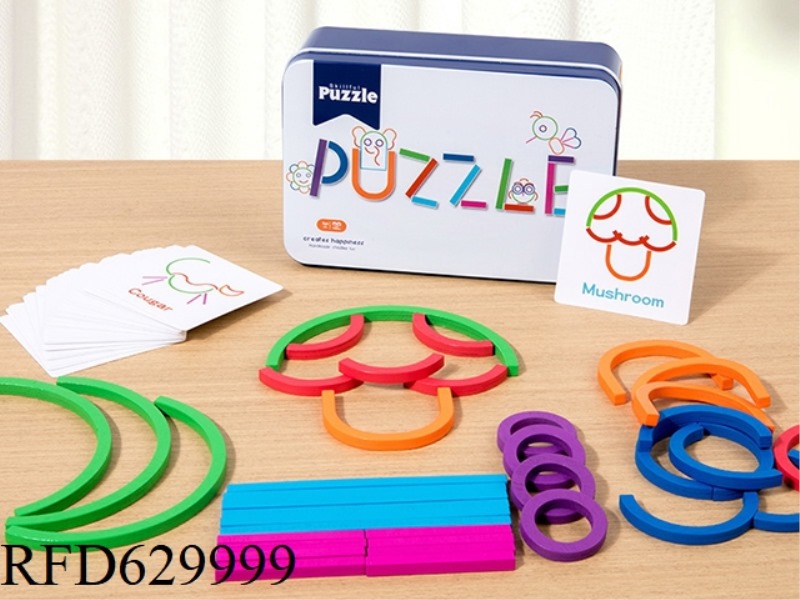 IRON BOXED CREATIVE INGENIOUS JIGSAW PUZZLE STICK