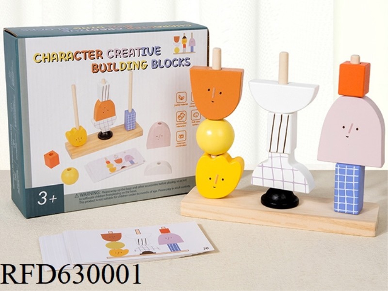 CREATIVE CHARACTER SET COLUMN BUILDING BLOCKS