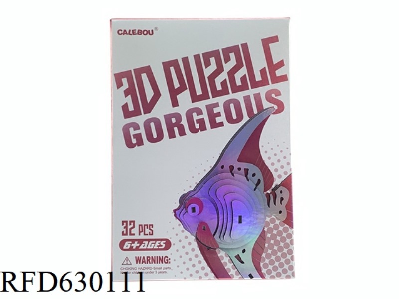 3D WOODEN PUZZLE-ANGEL FISH (FLASH CRAFT)