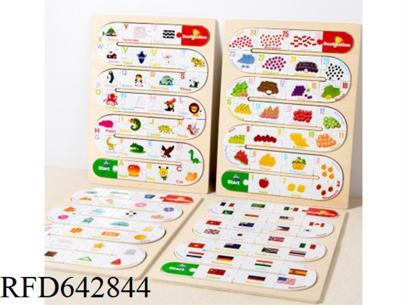 EARLY EDUCATION ENLIGHTENMENT LOGIC MATCHING PUZZLE