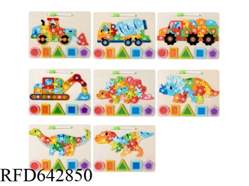 GEOMETRIC THREE-DIMENSIONAL PUZZLE