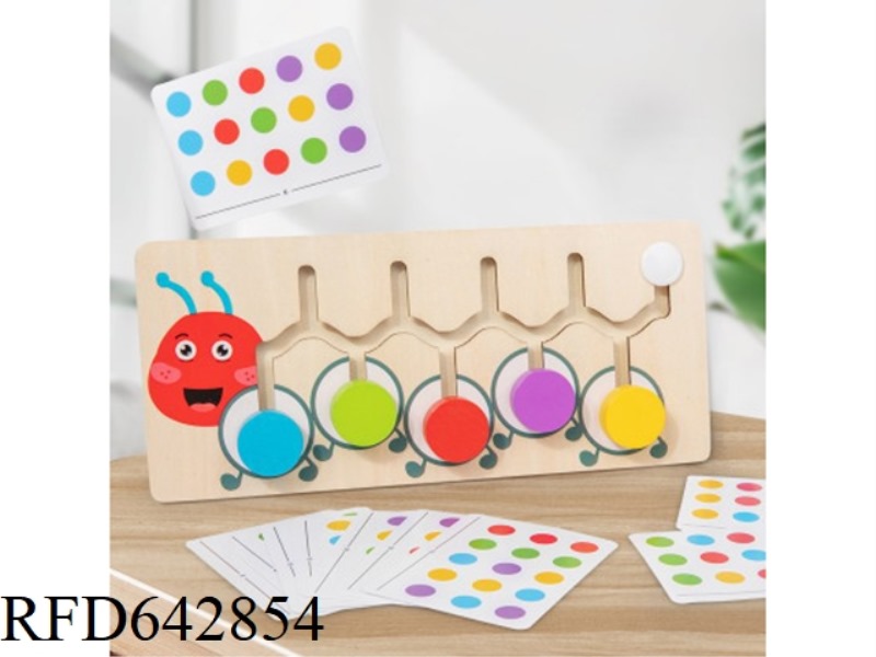 CATERPILLARS WALK IN FIVE COLORS