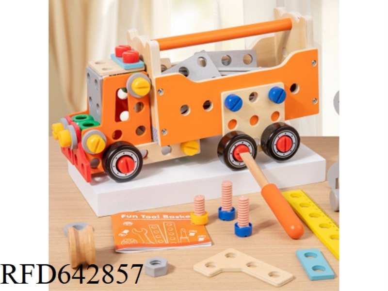 MULTIFUNCTIONAL NUT TOOL CAR