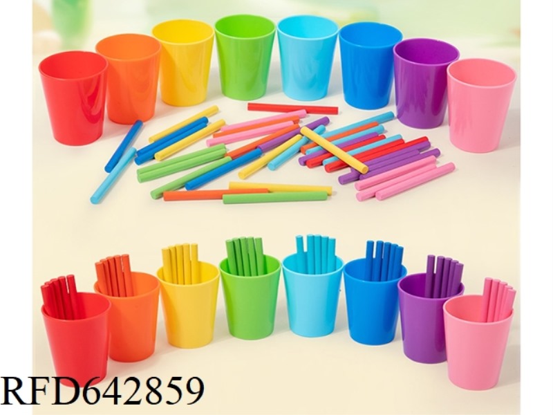 COLOR SORTING ARITHMETIC CUP