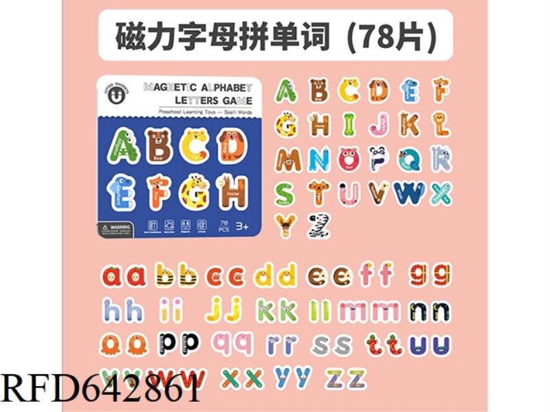 MAGNETIC ALPHABET PUZZLE