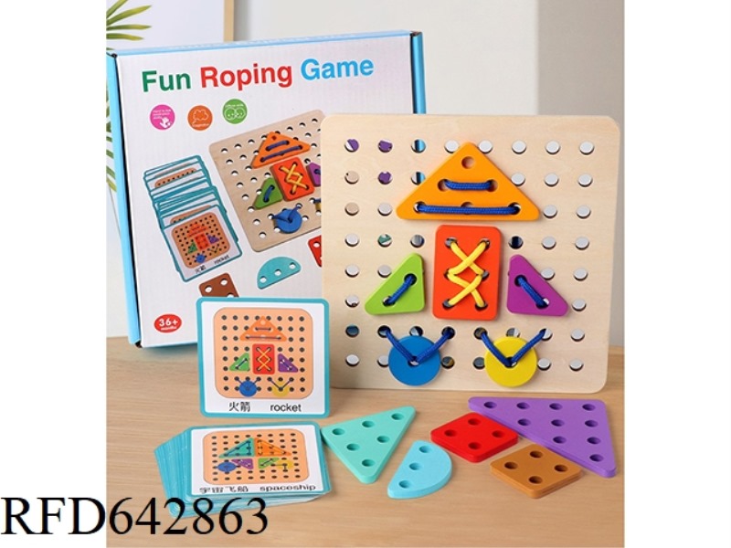 SHAPE THREADING GAME