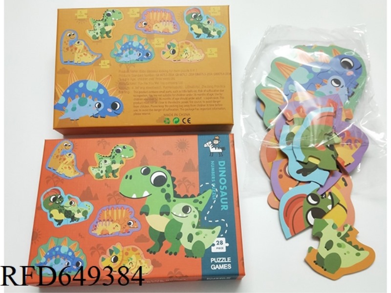 WOODEN DINOSAUR FIGURE 6 IN 1 PUZZLE