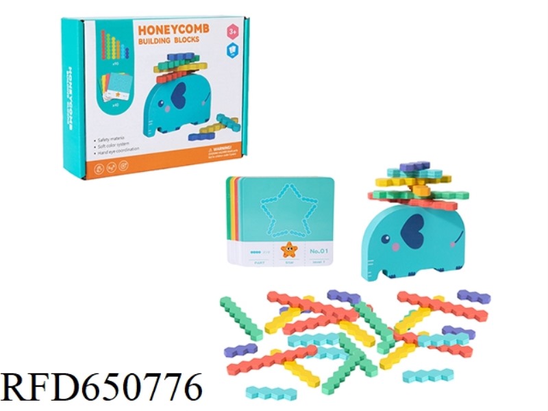 WOODEN ELEPHANT JENGA HONEYCOMB BUILDING BLOCKS