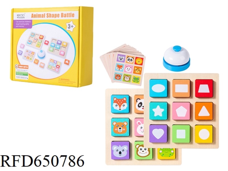 WOODEN ANIMAL SHAPES VERSUS BLOCKS