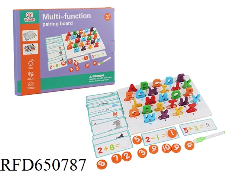 WOODEN MULTI-FUNCTIONAL MATCHING BOARD BUILDING BLOCKS