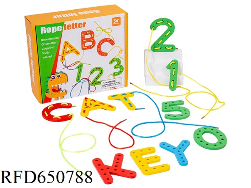 WOODEN ALPHANUMERIC STRING BUILDING BLOCKS