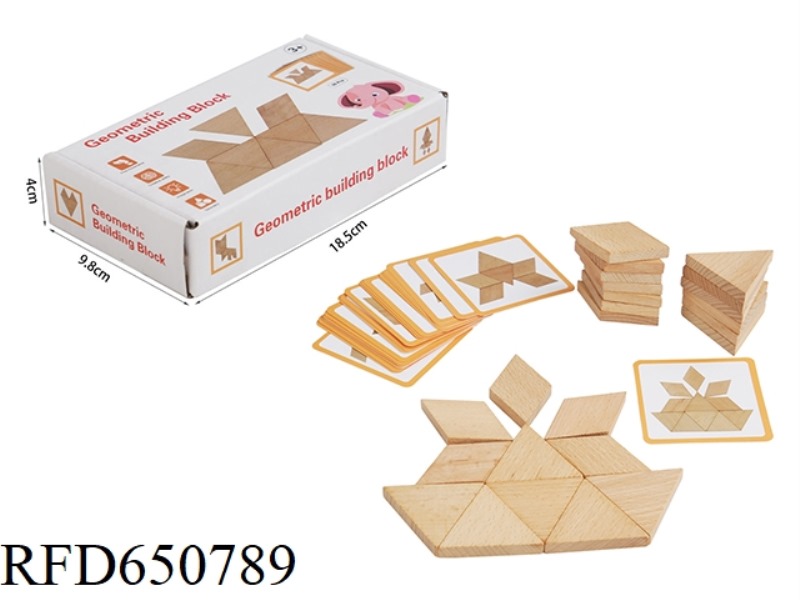 WOODEN GEOMETRIC PUZZLE BLOCKS