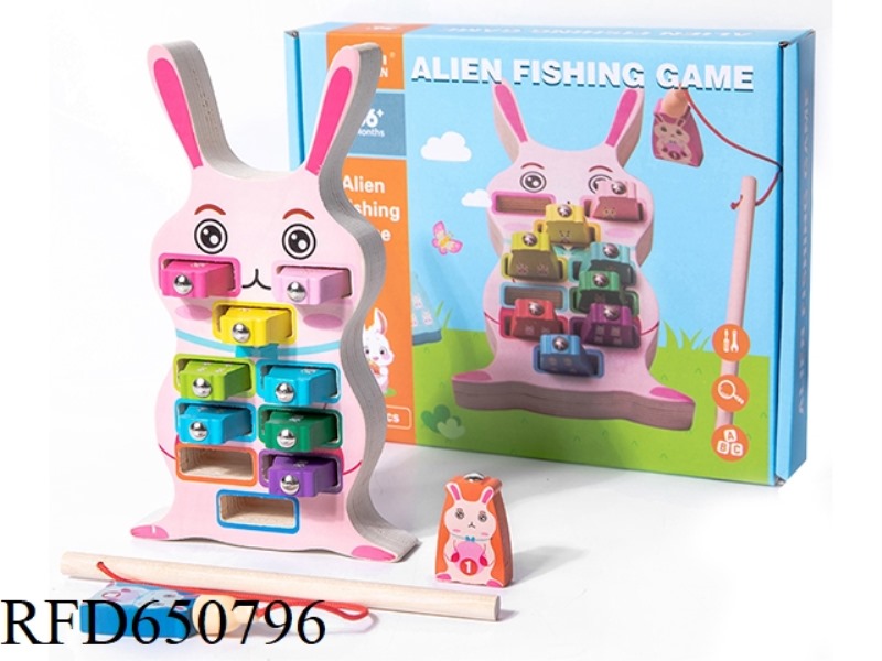 WOODEN RABBIT FISHING GAME