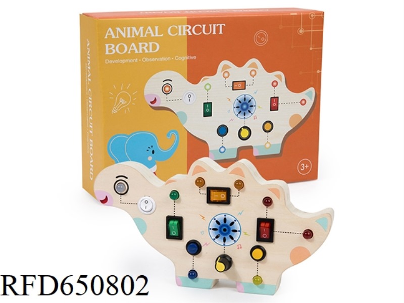 WOODEN DINOSAUR LED LIGHTS BUSY BOARD