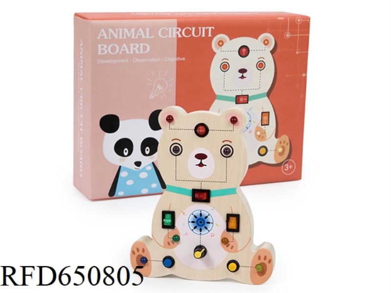 WOODEN BEAR LED LIGHT BUSY BOARD