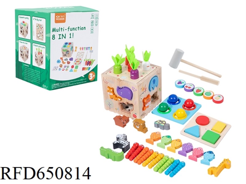 WOODEN ANIMAL EIGHT IN ONE KNOCK BALL GAME