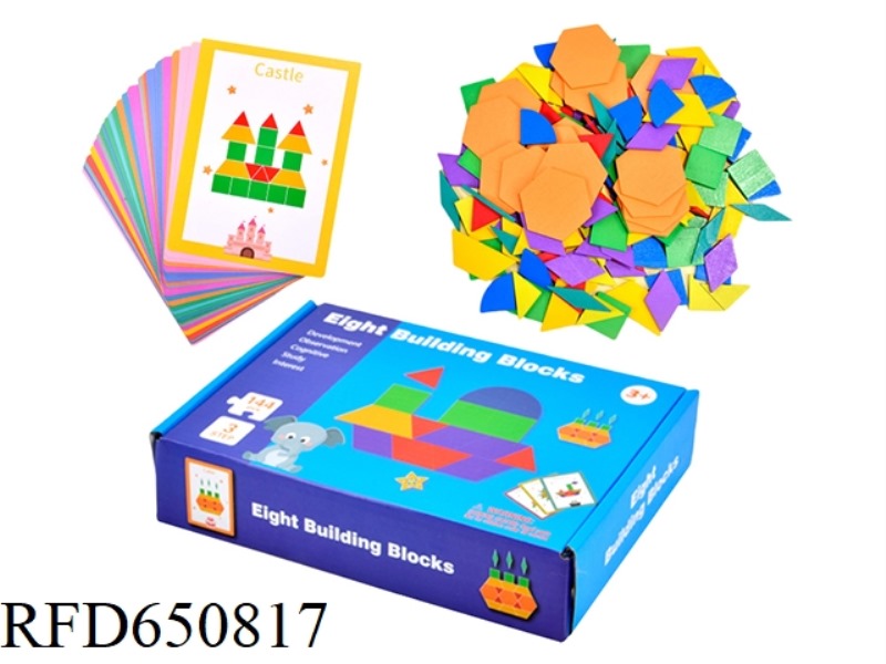 WOODEN 144-PIECE GEOMETRIC PUZZLE
