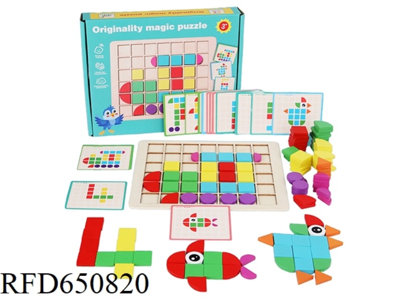 WOODEN CREATIVE MAGIC PUZZLE
