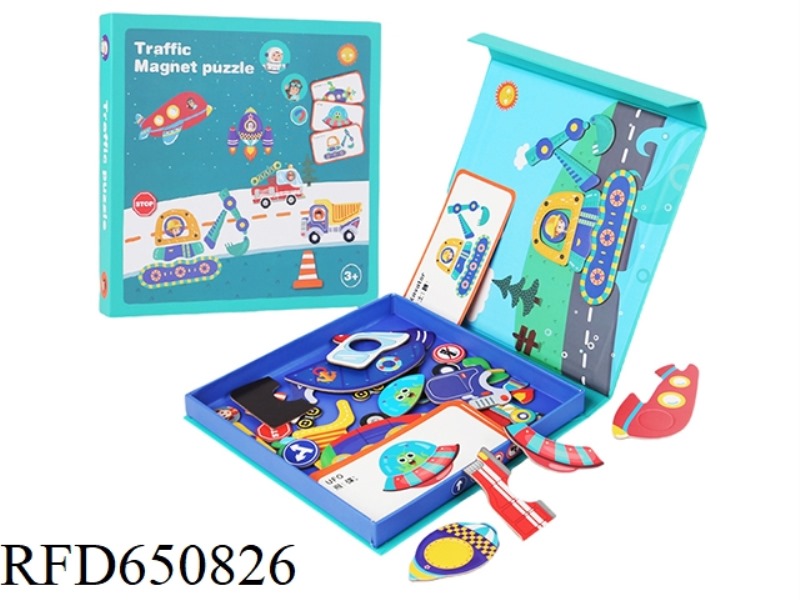 COSMIC SPACE MAGNETIC PUZZLE