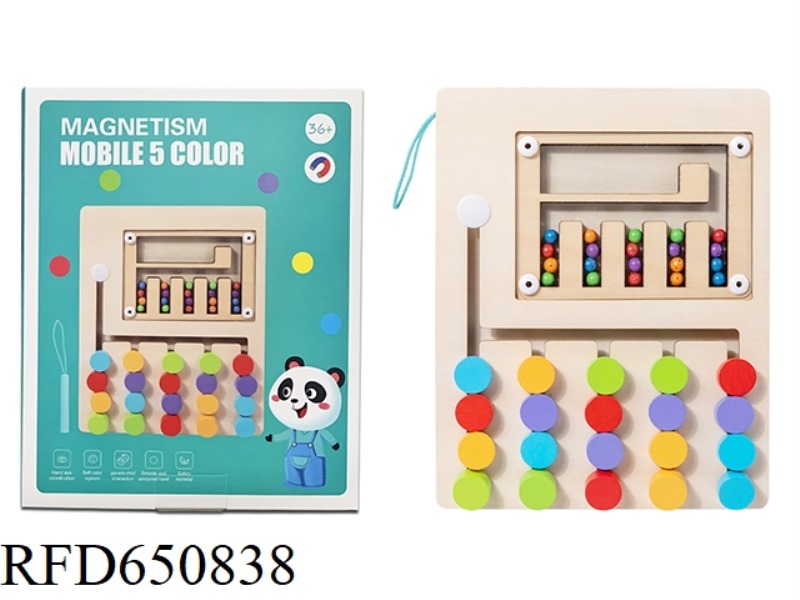 WOODEN MAGNETIC FIVE-COLOR WALKING BEAD