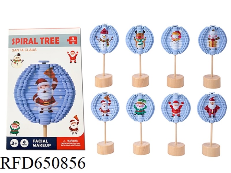 WOODEN CHRISTMAS FACEBOOK LOLLIPOP TREE