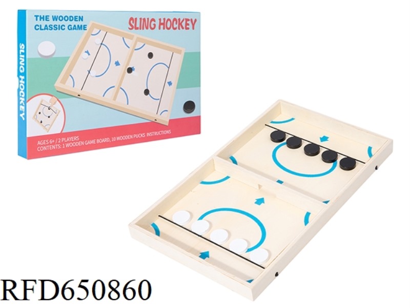 WOODEN HIDDEN BLOCKS FOR TWO PLAYERS