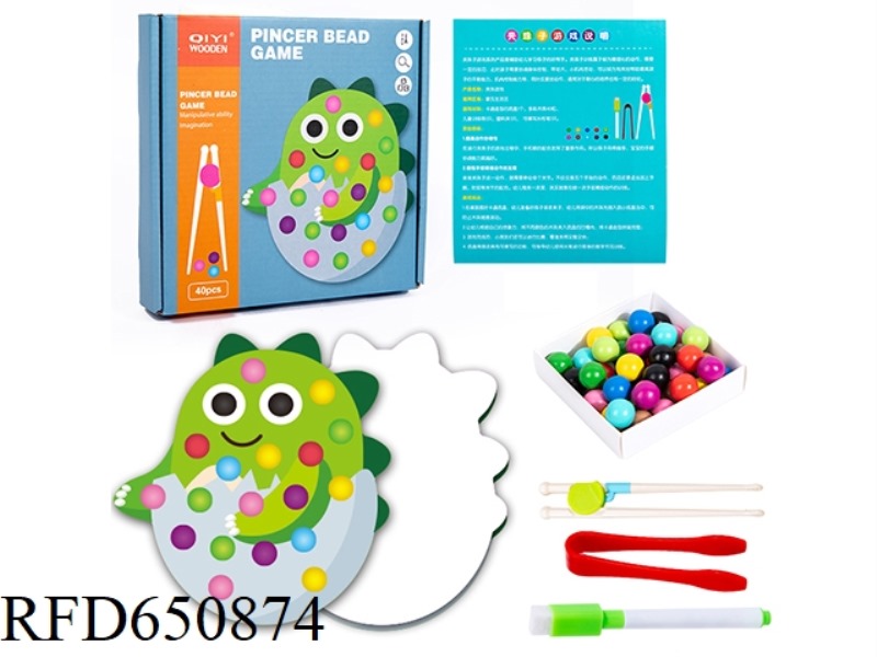 WOODEN MONSTER BEADED PAINTING GAME