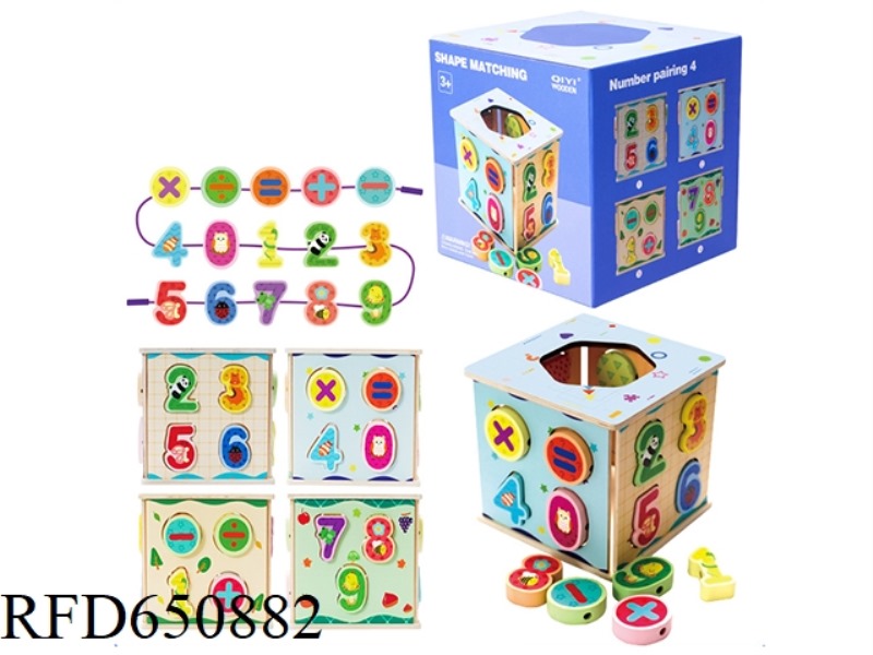 WOODEN NUMBER MATCHING ROPE-FORMING WOODEN BOX