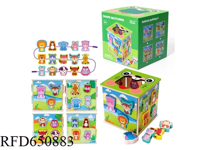 WOODEN ANIMAL PAIRS ARE ROPED THROUGH WOODEN BOXES