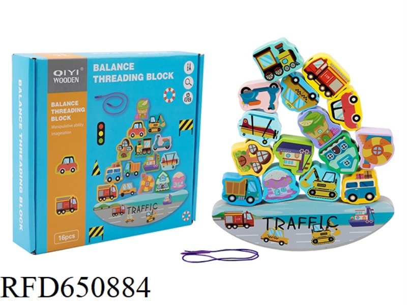 WOODEN TRAFFIC BALANCING ROPE-THREADING BLOCKS