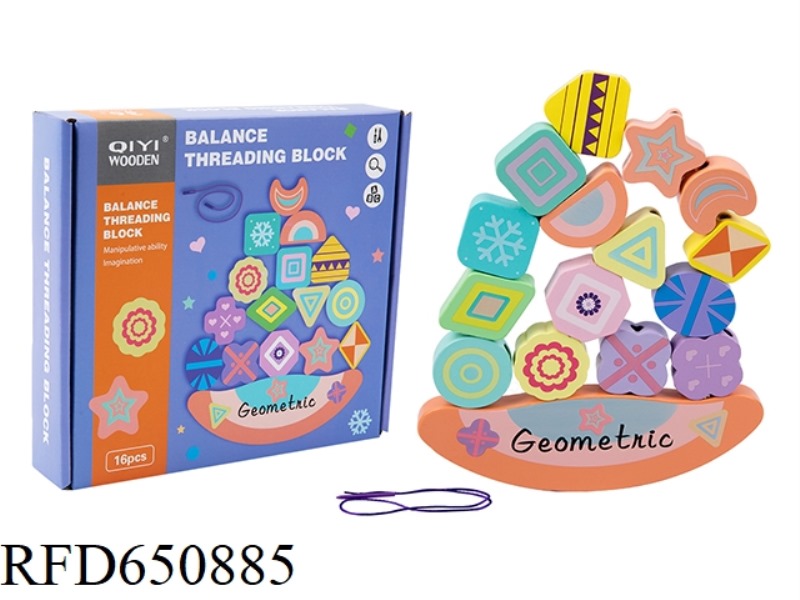 WOODEN GEOMETRIC BALANCED ROPE THREADING BLOCKS