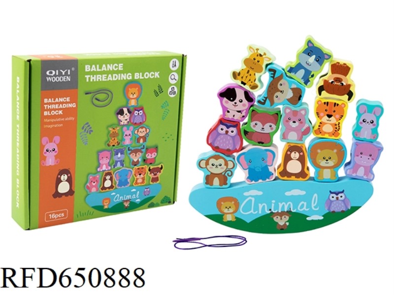 WOODEN ANIMAL BALANCING ROPE-THREADING BLOCKS