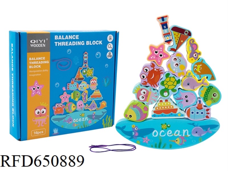 WOODEN UNDERSEA WORLD BALANCE ROPE-THREADING BLOCKS