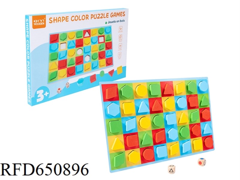 WOODEN SHAPE COLOR MATCHING