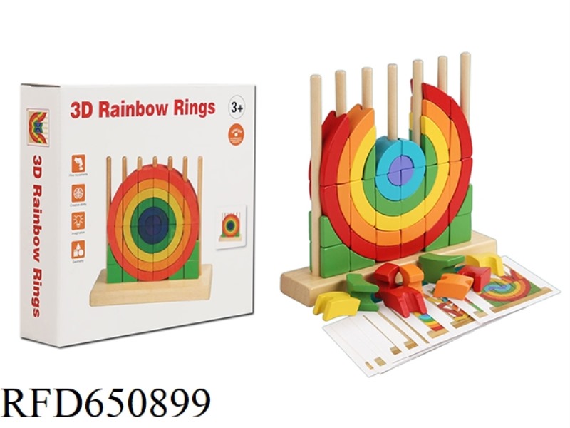 WOODEN RING RAINBOW BUILDING BLOCKS