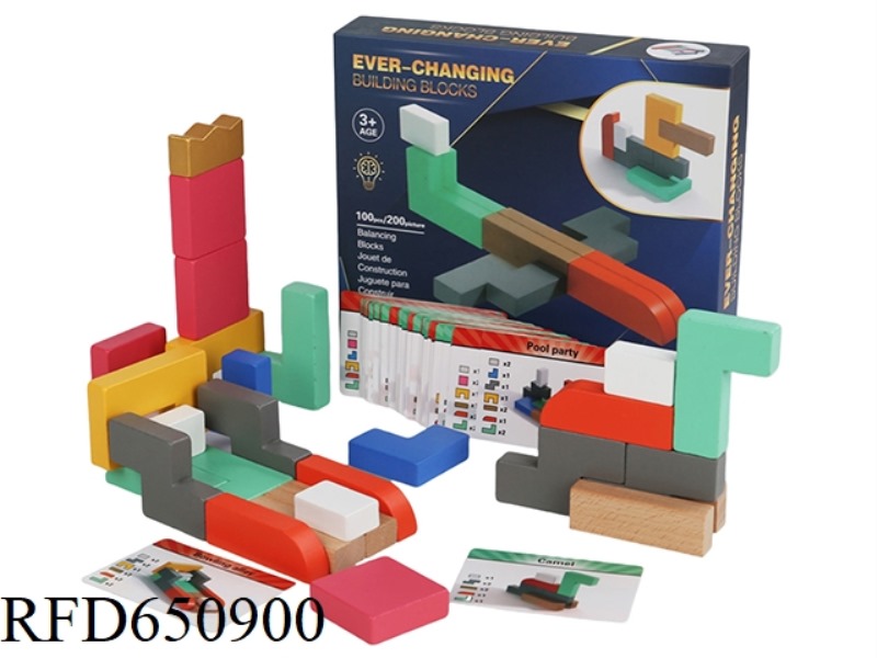 WOODEN ACCRETION BOX