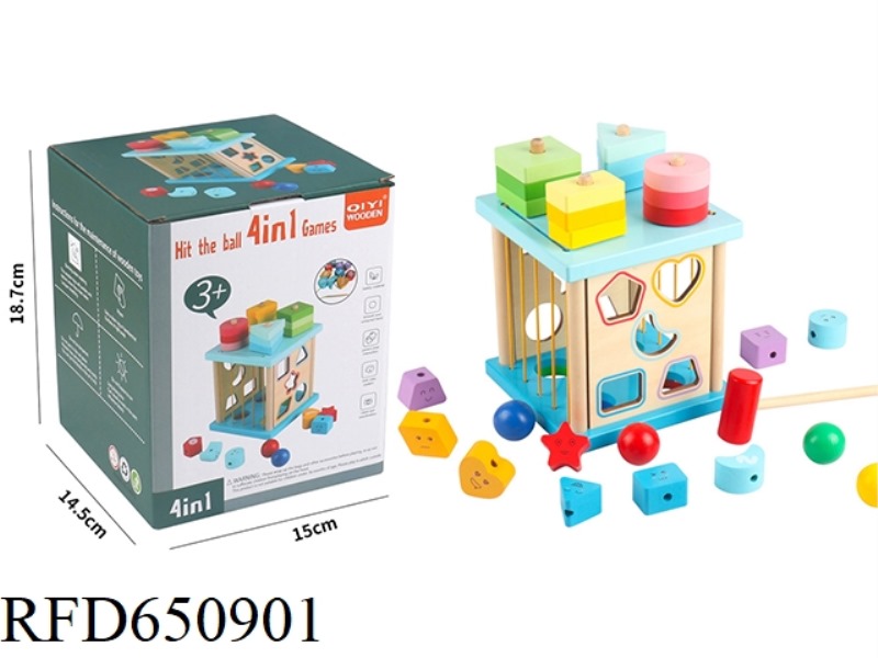 WOODEN BRAIN BOX KNOCK BALL GAME